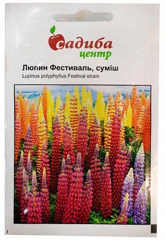 Люпин "Фестиваль смесь" ТМ "Садиба центр" 0.3г