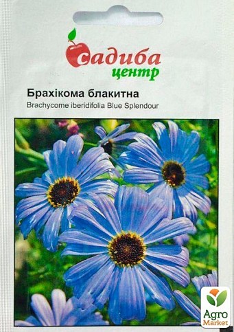 Брахикома голубая ТМ "Садиба центр" 0.1г