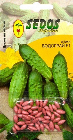 Огурец дражированный "Водограй F1" ТМ "SEDOS" 45-55шт