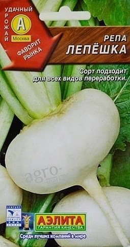 Ріпа "Коржик" ТМ "АЕЛІТА" 1г