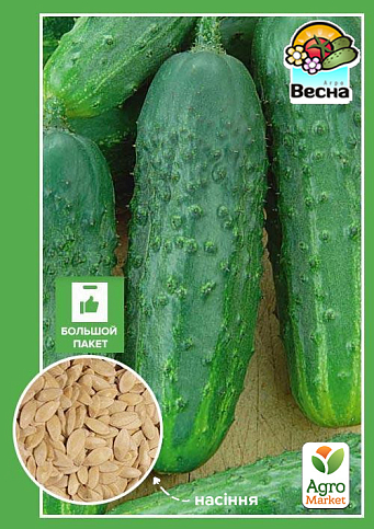 Огурец "Феникс плюс" (Большой пакет) ТМ "Весна" 2г