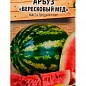 Кавун "Вересовий мед" (Новий пакет) ТМ "Весна" 2г купить