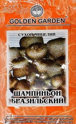 Сухий міцелій "Шампіньйон бразильський" ТМ "Golden Garden" 10г