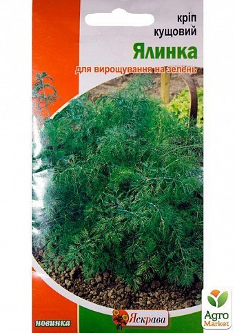 Укроп кустовой "Елочка" ТМ "Яскрава" 5г