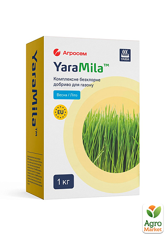 Добриво для газону, весна-літо ТМ "YaraMila" 1кг