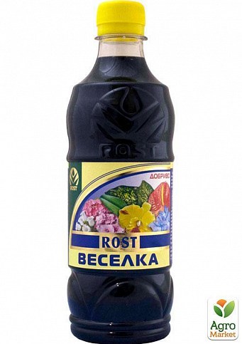 Органо-минеральное Удобрение "Веселка" ТМ "ROST" 0.5л