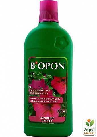 Удобрение  для сурфиний ТМ "BIOPON" 0.5л