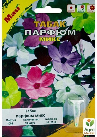 Семена Табак "Парфюм микс" ТМ "Май" 10шт
