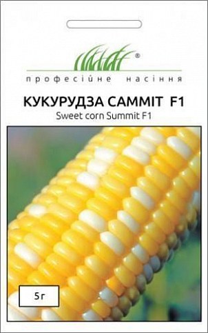 Кукурудза "Саміт F1" ТМ "Hem Zaden" 5г
