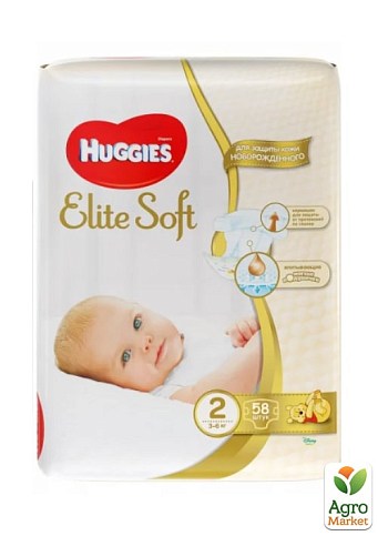 Huggies Elite Soft Розмір 2 (4-6 кг), 58 шт