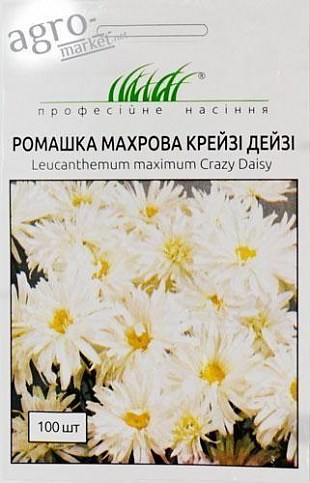 Ромашка махрова "Крейзі Дейзі" ТМ "Hem Zaden" 100шт