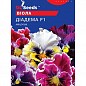 Віола махрова "Діадема F1" ТМ "GL Seeds" 0.1г