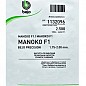 Капуста "МанокоF1" ТМ "Bejo" 2.500шт