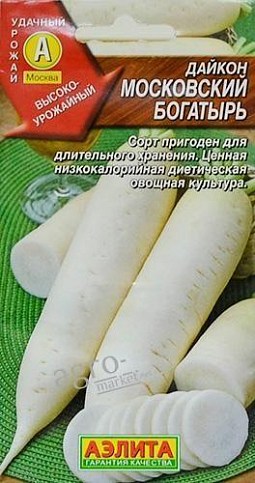 Дайкон "Московський богатир" ТМ "АЕЛІТА" 1г