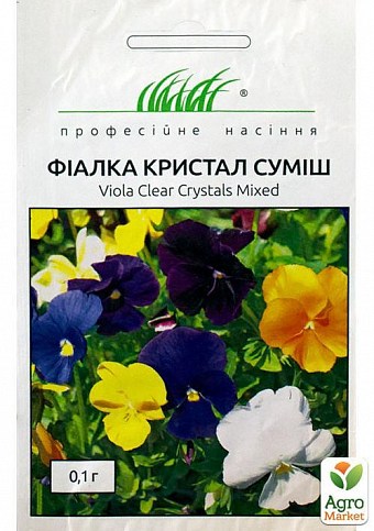 Фиалка "Смесь" ТМ "Hem Zaden" 0.1г
