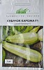 Кабачок "Каризма F1" ТМ "Профессиональные семена" 5шт
