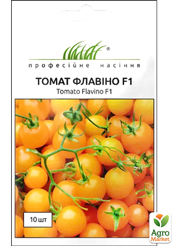 Томат "Флавино F1" ТМ "Профессиональные семена" 10шт