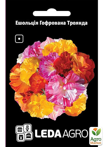 Эшшольция "Гофрированная роза" ТМ "Leda Agro" 0,1г