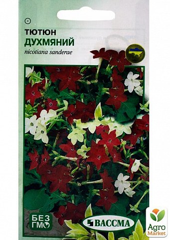 Семена Табак душистый ТМ "Вассма"0,3г