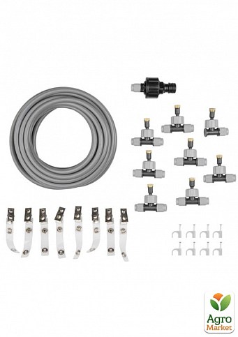 Туманообразователь садовый, 15м, WHITE LINE, ТМ Bradas WL-Z1015