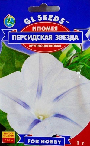 Ипомея крупноцветковая "Персидская звезда" ТМ "GL SEEDS" 1г