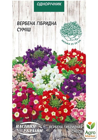 Вербена смесь ТМ "Семена Украины" 0.1г