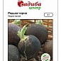 Редька «Чорна» ТМ «Садиба центр» 3г