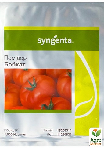 Томат "Бобкат" ТМ "Syngenta" 1000шт