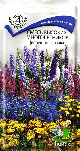 Суміш високих багаторічників "Квітковий карнавал" ТМ "Пошук" 0.3г
