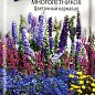 Суміш високих багаторічників "Квітковий карнавал" ТМ "Пошук" 0.3г