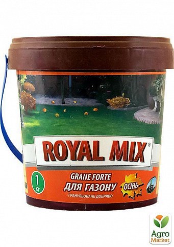 Минеральное удобрение "Для газона осень" ТМ "Royal Mix" (Банка) 1 кг