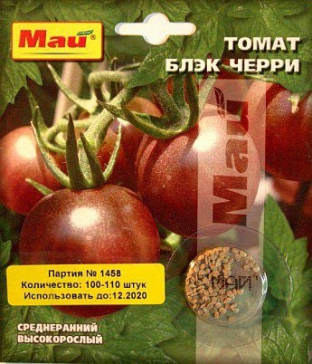 Томат "Блек черрі" ТМ "Май" 100-110шт