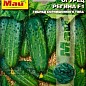 Огірок "Регіна F1" ТМ "Май" 30-40шт
