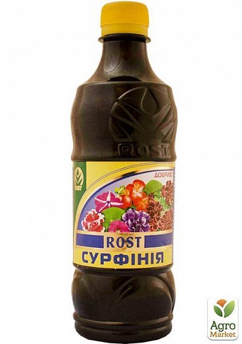 Органо-минеральное Удобрение "Сурфиния" ТМ "ROST" 0.5л