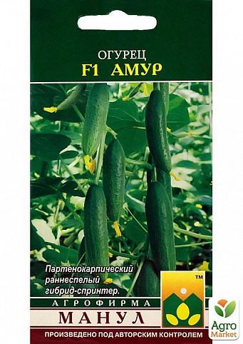 Огурец "Амур F1" ТМ "Манул" 10шт