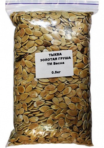Тыква "Золотая груша" ТМ "Весна" 500г - фото 2