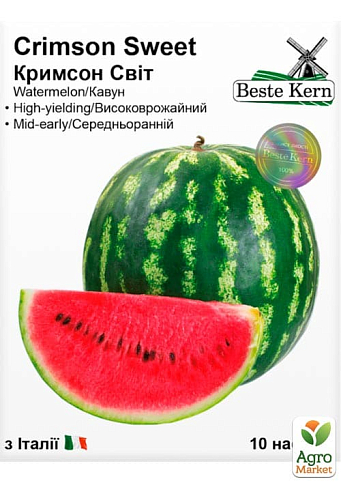 Арбуз "Крымсон Свит" ТМ "Beste Kern" 10шт