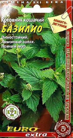 Сила знижок! Котовник Котячий "Базиліо" ТМ "АЕЛІТА" 0.1г