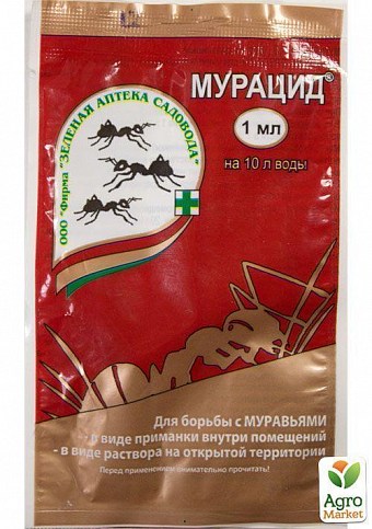 Инсектицид "Мурацид" 1мл