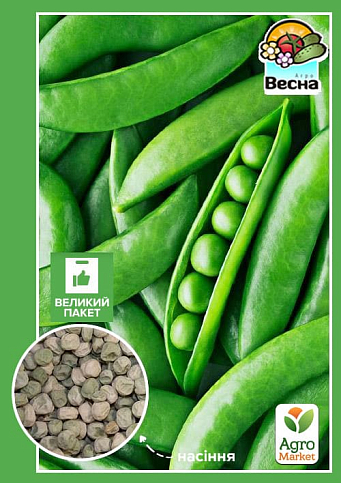 Горох "Деликатесный" (Большой пакет) ТМ "Весна" 20г