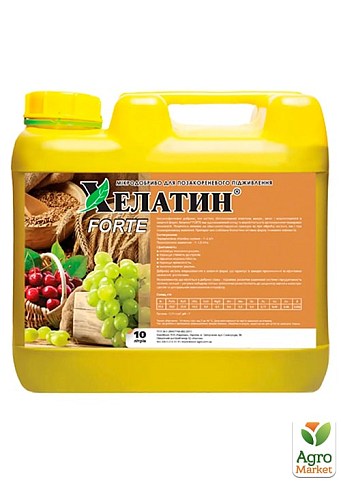 Минеральное удобрение Хелатин "Форте" ТМ "Киссон" 10л