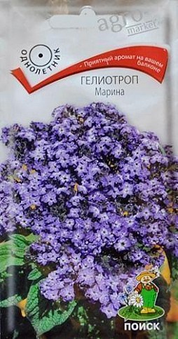 Гелиотроп "Марина" ТМ "Поиск" 0.03г