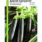 Баклажан "Длинный пурпурный" ТМ "Империя семян" 0,3г