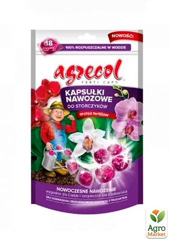 Добриво в капсулах для орхідей ТМ "Agrecol" 18шт