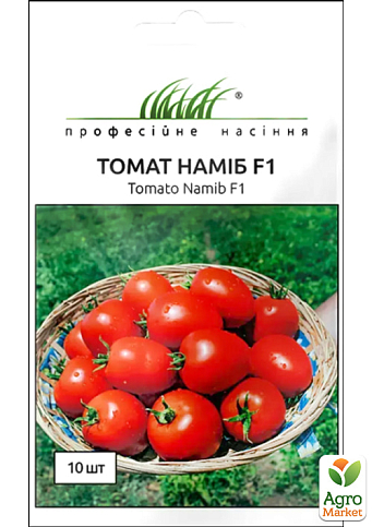 Томат "Намиб F1" ТМ "Профессиональные семена" 10шт