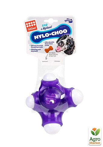 Игрушка для собак Кость квадробон GiGwi Nylo-choo, нейлон, резина. 15 см (2306) - фото 2