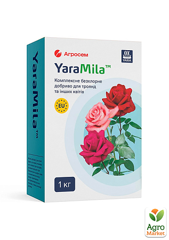 Добриво для троянд та інших квітів ТМ "YaraMila" 1кг