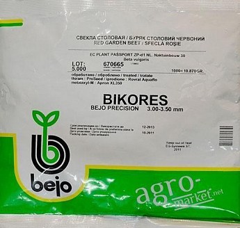 Свекла "Bikores" ТМ "Bejo" 1000шт
