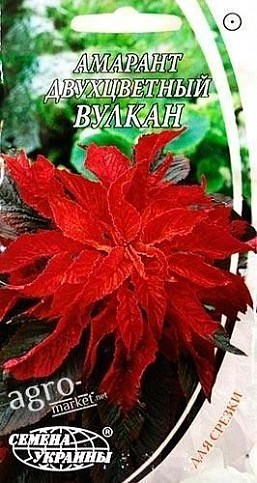 Амарант двоколірний "ВУЛКАН" ТМ "Насіння України" 0.3г