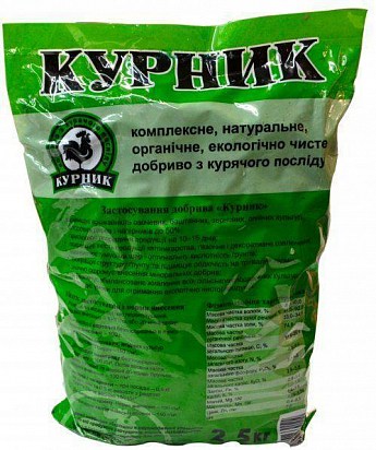 Органическое удобрение "Курник" ТМ "ТД Киссон" 2.5кг